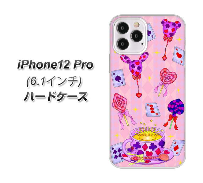 iPhone12 Pro 高画質仕上げ 背面印刷 ハードケース【AG817 トランプティー(ピンク)】