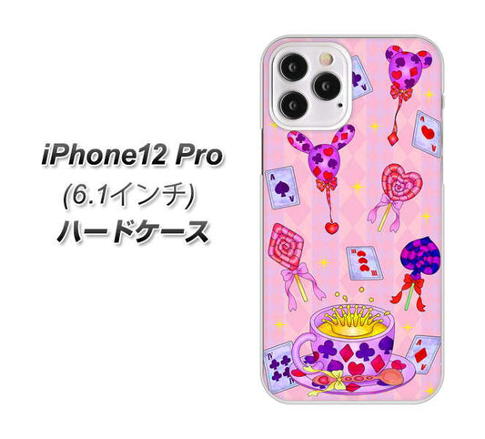 iPhone12 Pro 高画質仕上げ 背面印刷 ハードケース【AG817 トランプティー（ピンク）】