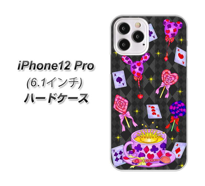 iPhone12 Pro 高画質仕上げ 背面印刷 ハードケース【AG818 トランプティー(黒)】