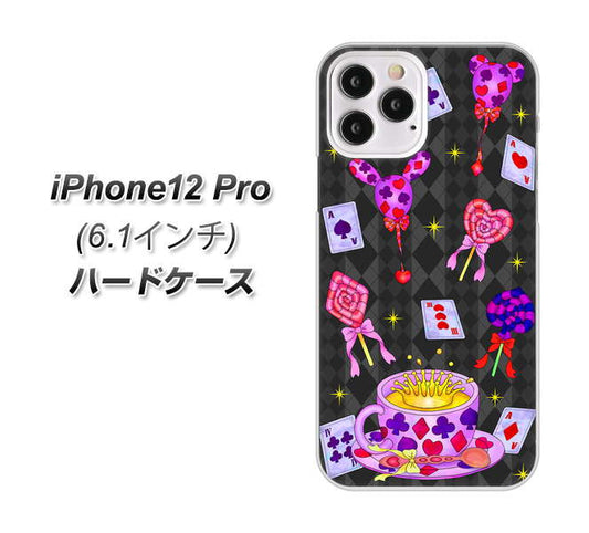 iPhone12 Pro 高画質仕上げ 背面印刷 ハードケース【AG818 トランプティー（黒）】