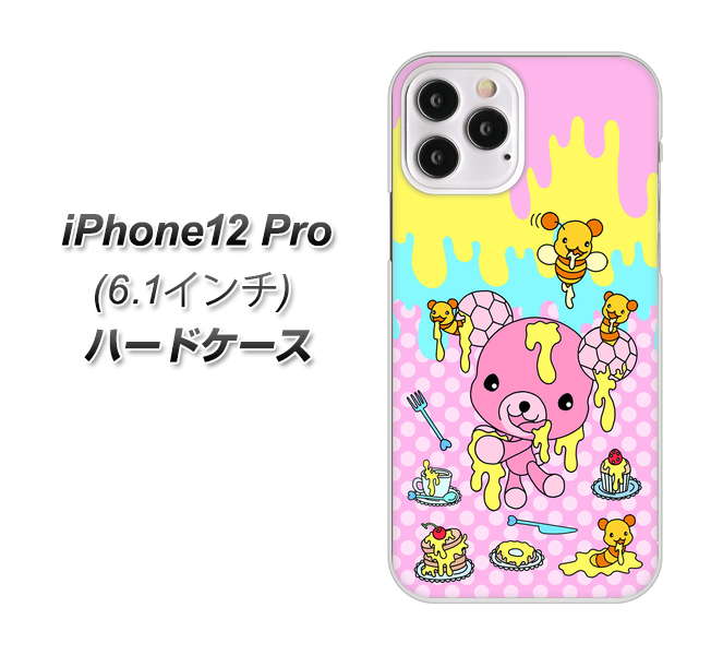 iPhone12 Pro 高画質仕上げ 背面印刷 ハードケース【AG822 ハニベア(水玉ピンク)】