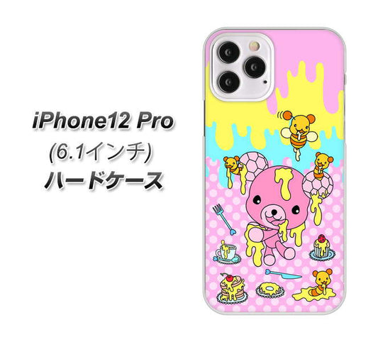 iPhone12 Pro 高画質仕上げ 背面印刷 ハードケース【AG822 ハニベア（水玉ピンク）】