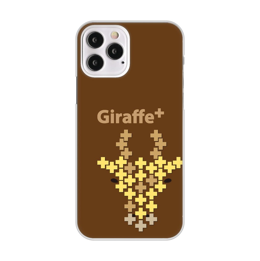 iPhone12 Pro 高画質仕上げ 背面印刷 ハードケース animal+