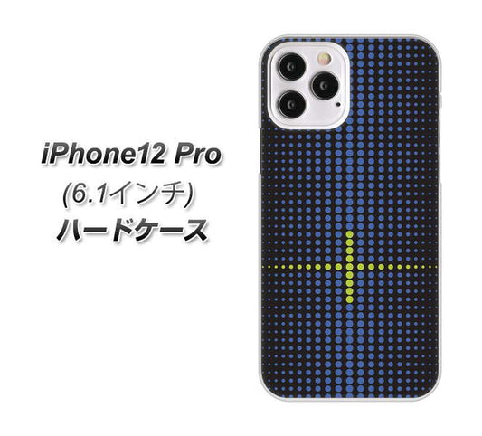 iPhone12 Pro 高画質仕上げ 背面印刷 ハードケース 【IB907 グラデーションドット】