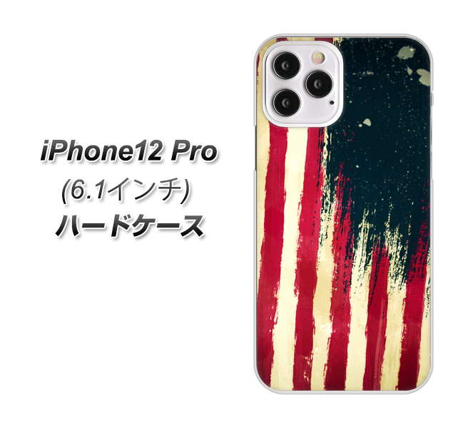 iPhone12 Pro 高画質仕上げ 背面印刷 ハードケース 【MI805 ヴィンテージアメリカ】