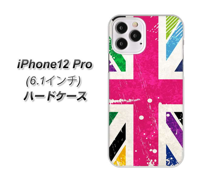 iPhone12 Pro 高画質仕上げ 背面印刷 ハードケース【SC806 ユニオンジャック ピンクビンテージ】