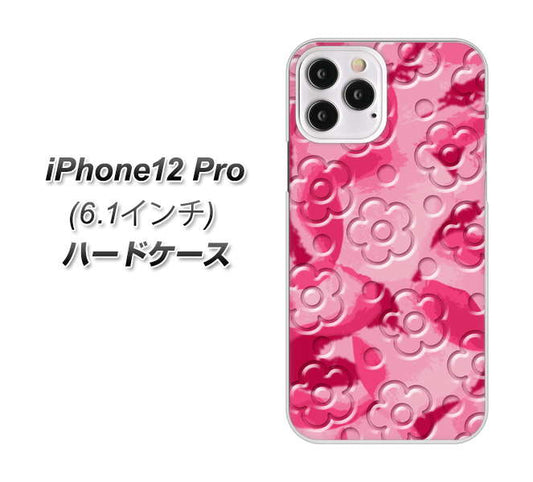 iPhone12 Pro 高画質仕上げ 背面印刷 ハードケース【SC847 フラワーヴェルニ花濃いピンク（ローズアンディアン）】