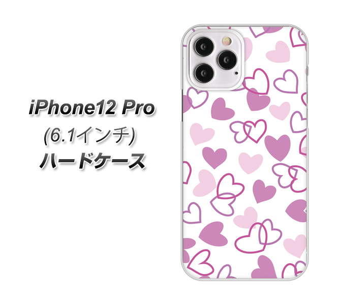 iPhone12 Pro 高画質仕上げ 背面印刷 ハードケース【VA928 ハートがいっぱい パープル】