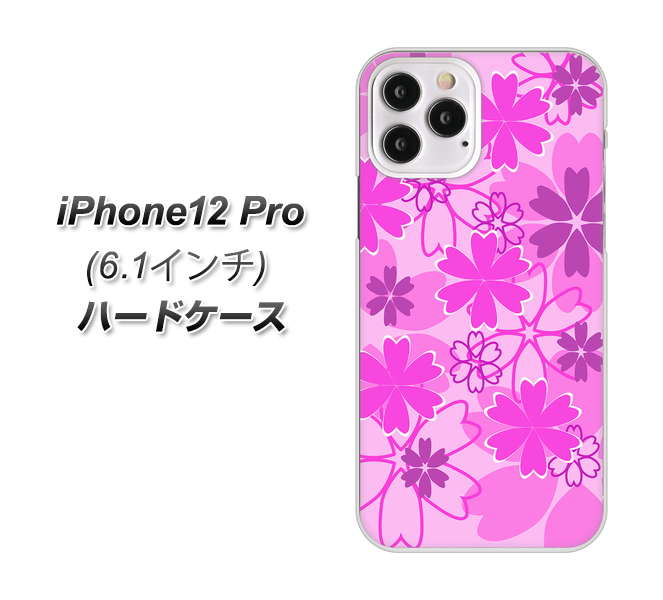 iPhone12 Pro 高画質仕上げ 背面印刷 ハードケース【VA961 重なり合う花 ピンク】
