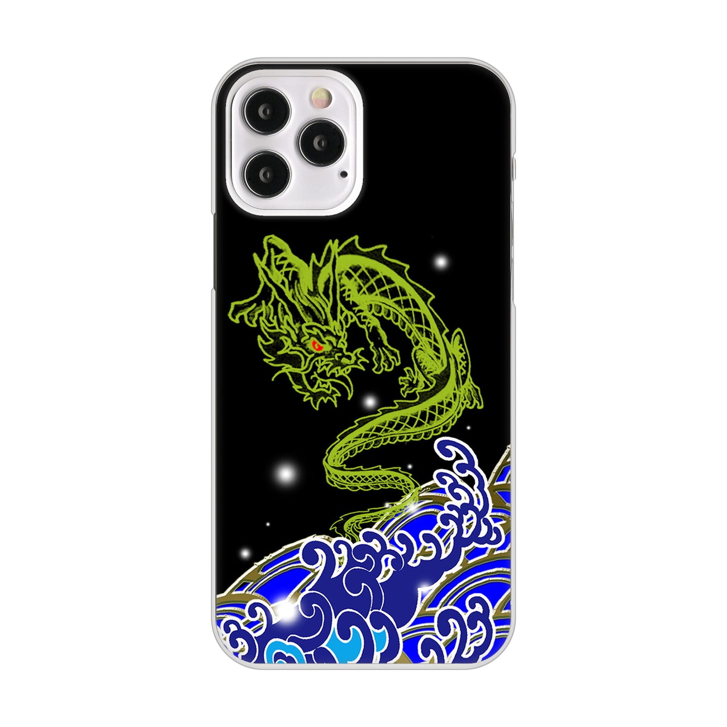 iPhone12 Pro 高画質仕上げ 背面印刷 ハードケース 水竜