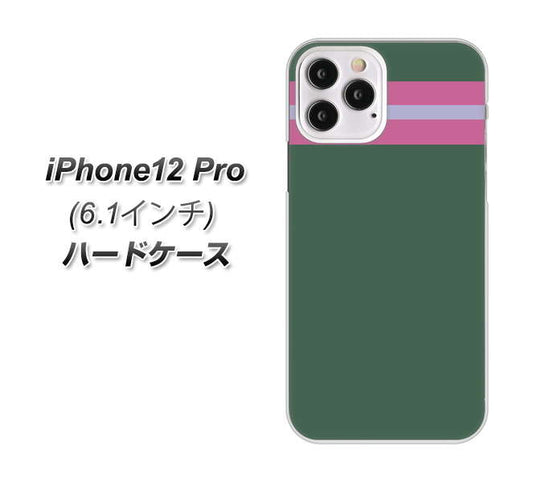 iPhone12 Pro 高画質仕上げ 背面印刷 ハードケース【YC936 アバルト07】
