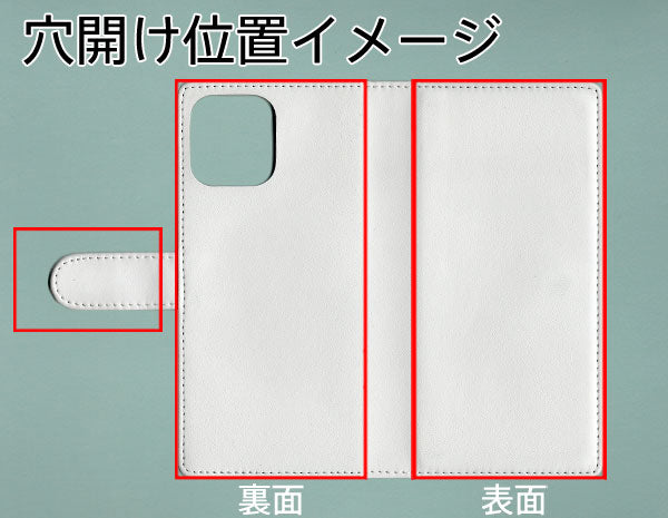 iPhone12 Pro Max 【名入れ】レザーハイクラス 手帳型ケース 耐衝撃