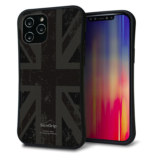 iPhone12 Pro Max スマホケース 「SEA Grip」 グリップケース Sライン 【505 ユニオンジャック-ダーク】 UV印刷