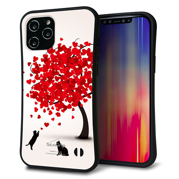 iPhone12 Pro Max スマホケース 「SEA Grip」 グリップケース Sライン 【EK915 二匹のネコとハートの木】 UV印刷