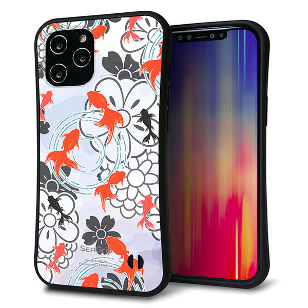 iPhone12 Pro Max スマホケース 「SEA Grip」 グリップケース Sライン 【HA216 金魚 花柄 グレー 】 UV印刷