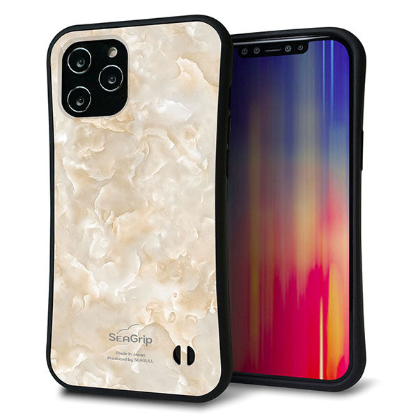 iPhone12 Pro Max スマホケース 「SEA Grip」 グリップケース Sライン 【KM872 大理石パール】 UV印刷