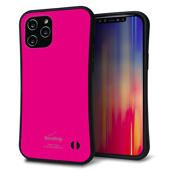 iPhone12 Pro Max スマホケース 「SEA Grip」 グリップケース Sライン 【KM910 ポップカラー(ピンク)】 UV印刷