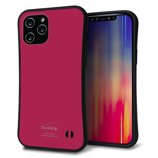 iPhone12 Pro Max スマホケース 「SEA Grip」 グリップケース Sライン 【KM921 レトロカラー(ダークピンク)】 UV印刷
