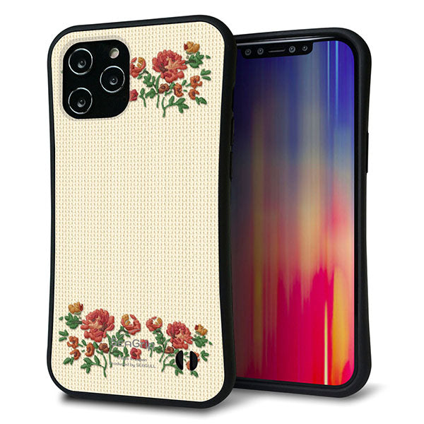 iPhone12 Pro Max スマホケース 「SEA Grip」 グリップケース Sライン 【KM941 花刺繍風 レッドフラワー オフホワイト 】 UV印刷