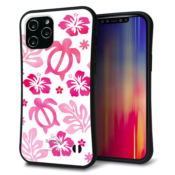 iPhone12 Pro Max スマホケース 「SEA Grip」 グリップケース Sライン 【SC879 ハワイアンアロハホヌ ピンク】 UV印刷