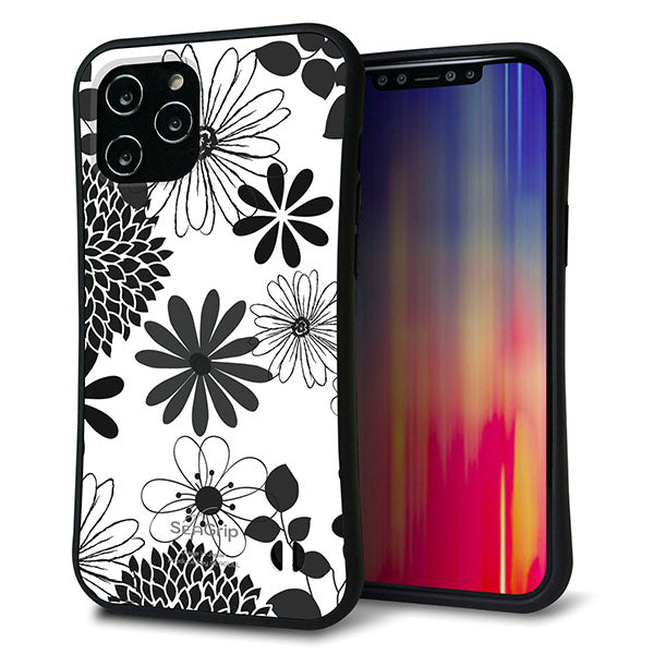 iPhone12 Pro Max スマホケース 「SEA Grip」 グリップケース Sライン 【SC912 花柄モノトーン 01】 UV印刷