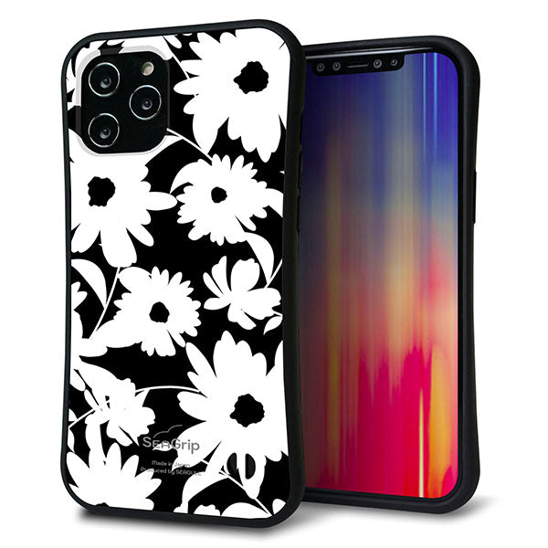 iPhone12 Pro Max スマホケース 「SEA Grip」 グリップケース Sライン 【SC915 花柄モノトーン 04】 UV印刷