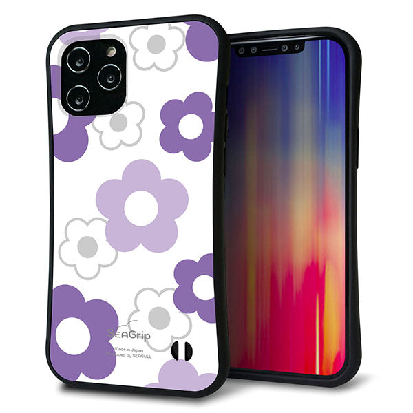 iPhone12 Pro Max スマホケース 「SEA Grip」 グリップケース Sライン 【SC925 デイジー パープル】 UV印刷