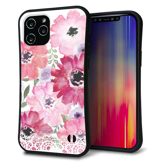 iPhone12 Pro Max スマホケース 「SEA Grip」 グリップケース Sライン 【SC943 ドゥ・パフューム1】 UV印刷