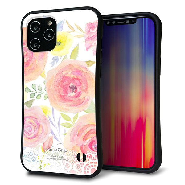 iPhone12 Pro Max スマホケース 「SEA Grip」 グリップケース Sライン 【SC945 ドゥ・パフューム3】 UV印刷