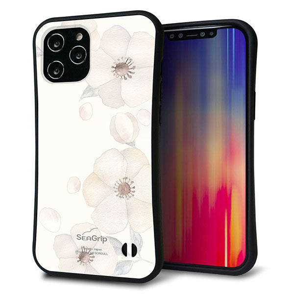 iPhone12 Pro Max スマホケース 「SEA Grip」 グリップケース Sライン 【SC952 ドゥ・フルール(セピア)】 UV印刷