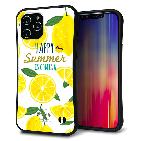 iPhone12 Pro Max スマホケース 「SEA Grip」 グリップケース Sライン 【SC955 ハッピーサマー レモン】 UV印刷