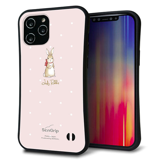 iPhone12 Pro Max スマホケース 「SEA Grip」 グリップケース Sライン 【SC966 Lady Rabbit ベージュピンク ガラプリ】 UV印刷