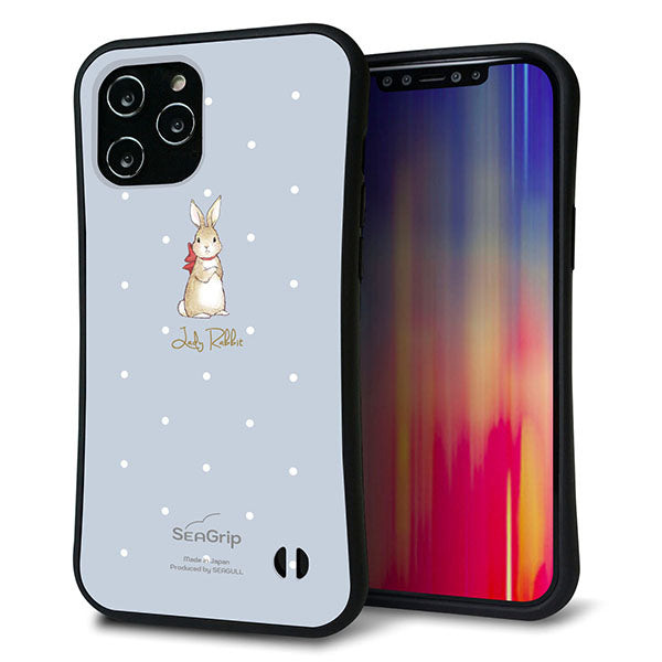 iPhone12 Pro Max スマホケース 「SEA Grip」 グリップケース Sライン 【SC967 Lady Rabbit ブルーグレイ ガラプリ】 UV印刷