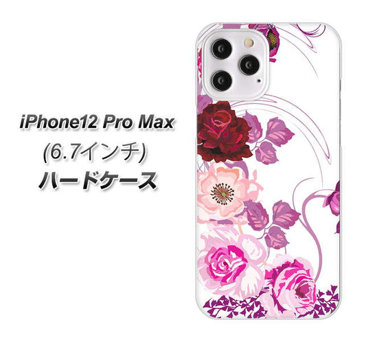 iPhone12 Pro Max 高画質仕上げ 背面印刷 ハードケース【116 ６月のバラ】