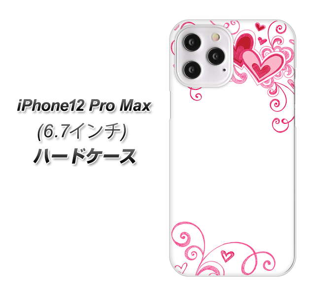 iPhone12 Pro Max 高画質仕上げ 背面印刷 ハードケース【365 ハートフレーム】