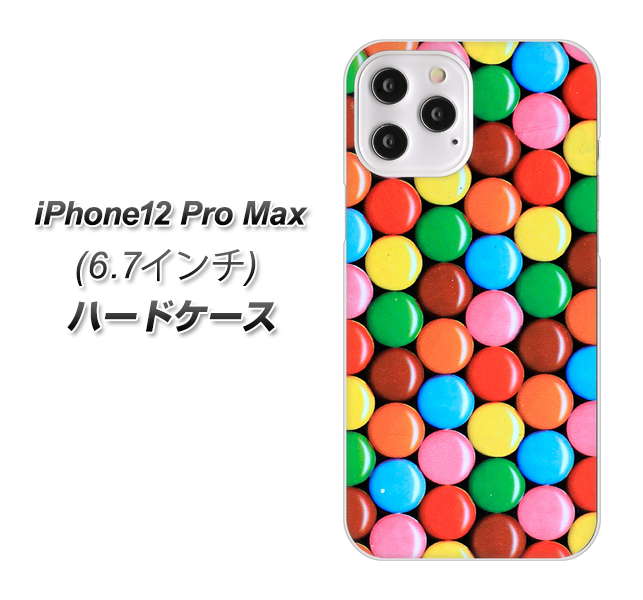 iPhone12 Pro Max 高画質仕上げ 背面印刷 ハードケース【448 マーブルチョコ】