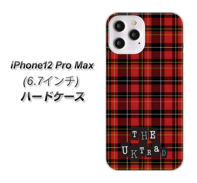iPhone12 Pro Max 高画質仕上げ 背面印刷 ハードケース 【547 THEチェック】