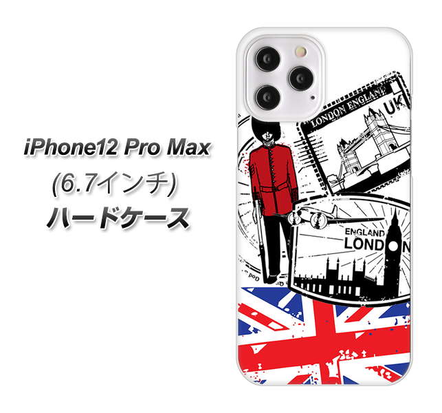 iPhone12 Pro Max 高画質仕上げ 背面印刷 ハードケース【574 LONDON】