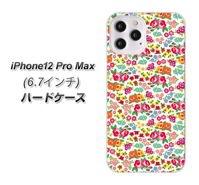 iPhone12 Pro Max 高画質仕上げ 背面印刷 ハードケース【777 マイクロリバティプリントWH】