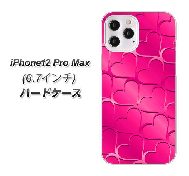 iPhone12 Pro Max 高画質仕上げ 背面印刷 ハードケース【1347 かくれハート(ショッキングピンク)】