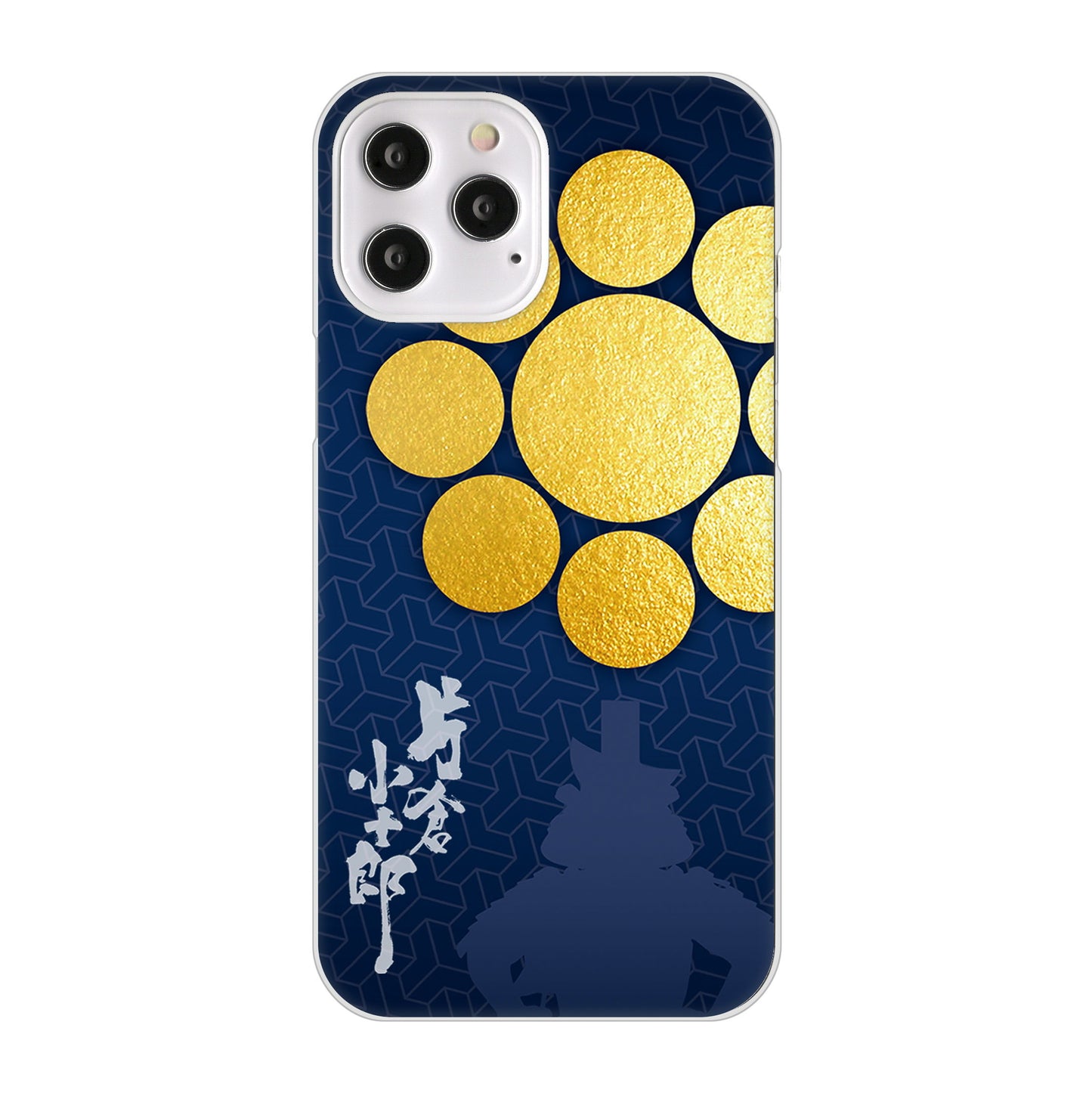 iPhone12 Pro Max 高画質仕上げ 背面印刷 ハードケース 家紋
