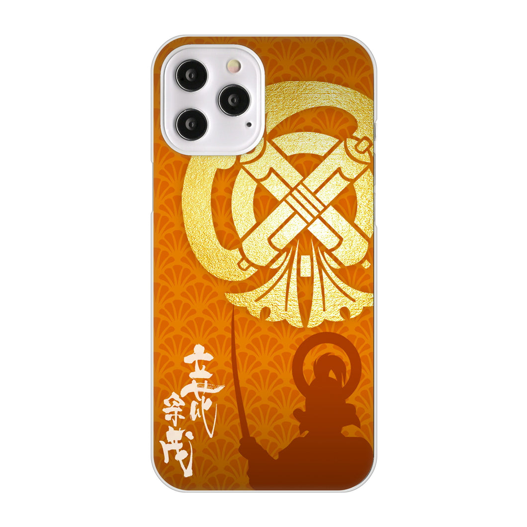 iPhone12 Pro Max 高画質仕上げ 背面印刷 ハードケース 家紋