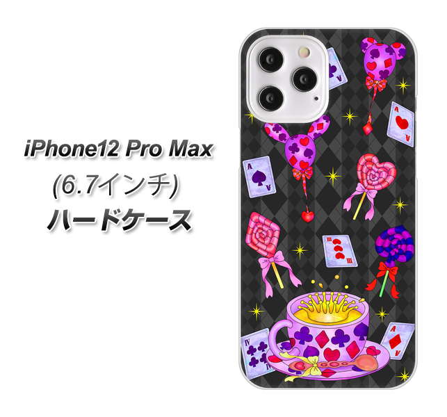 iPhone12 Pro Max 高画質仕上げ 背面印刷 ハードケース【AG818 トランプティー(黒)】
