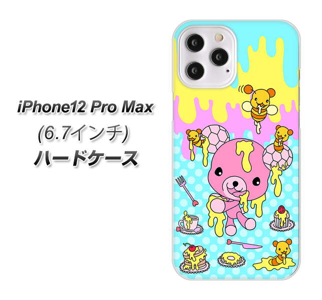 iPhone12 Pro Max 高画質仕上げ 背面印刷 ハードケース【AG821 ハニベア(水玉水色)】