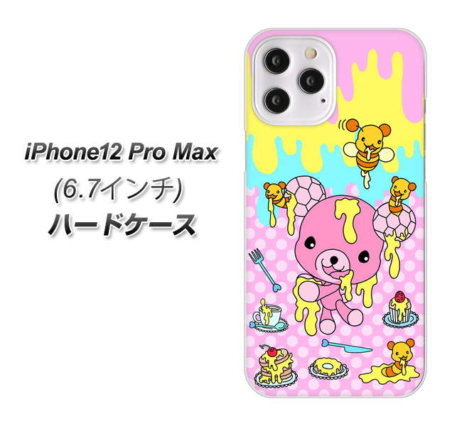 iPhone12 Pro Max 高画質仕上げ 背面印刷 ハードケース【AG822 ハニベア(水玉ピンク)】