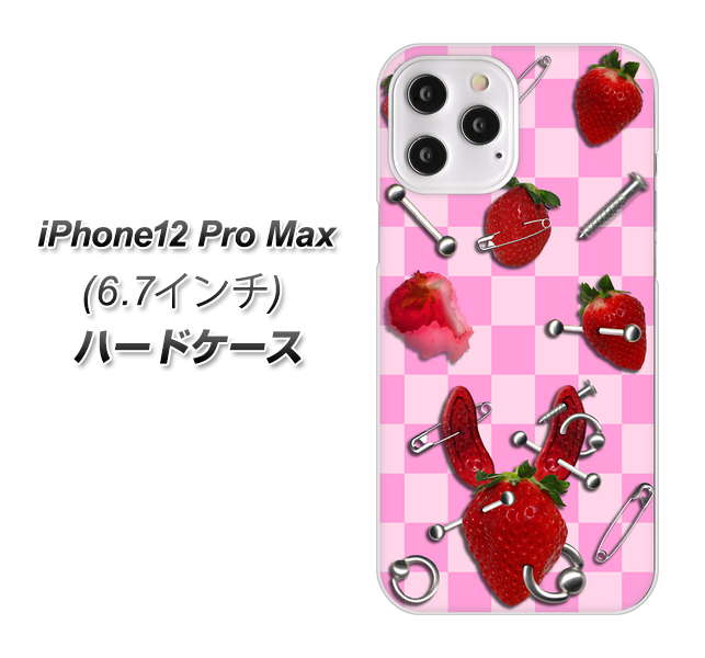 iPhone12 Pro Max 高画質仕上げ 背面印刷 ハードケース【AG832 苺パンク(ピンク)】
