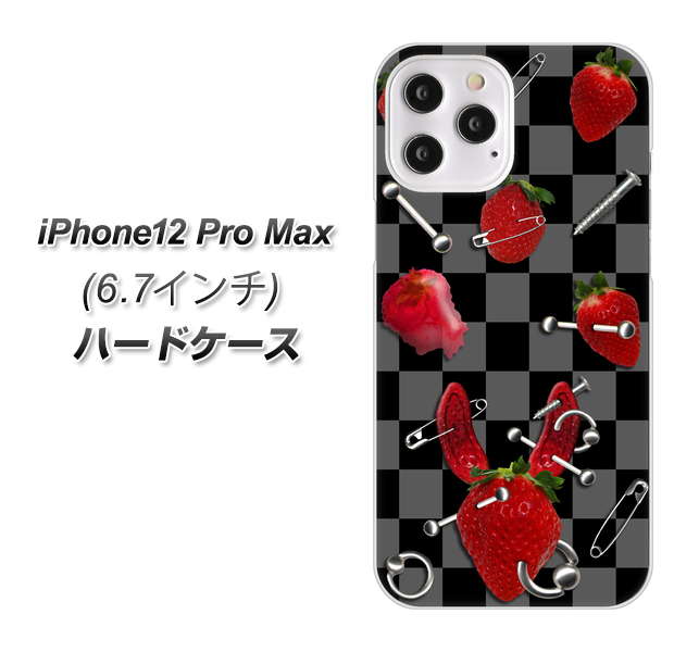 iPhone12 Pro Max 高画質仕上げ 背面印刷 ハードケース【AG833 苺パンク(黒)】