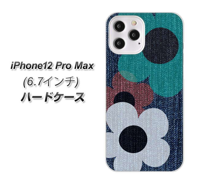 iPhone12 Pro Max 高画質仕上げ 背面印刷 ハードケース 【EK869 ルーズフラワーinデニム風】