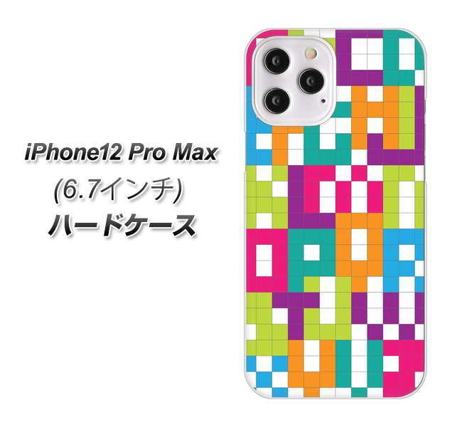 iPhone12 Pro Max 高画質仕上げ 背面印刷 ハードケース 【IB916 ブロックアルファベット】