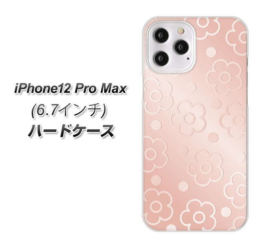 iPhone12 Pro Max 高画質仕上げ 背面印刷 ハードケース【SC843 エンボス風デイジーシンプル（ローズピンク）】
